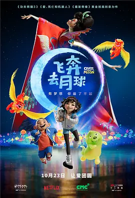 99久久精品免费看国产漫画