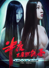 国产综合福利